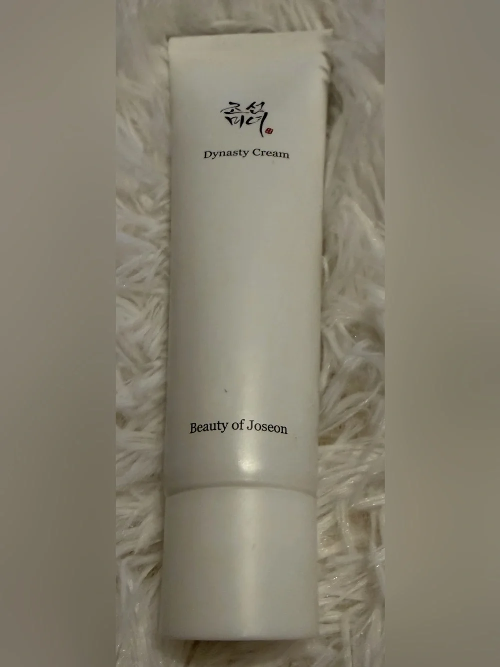 New Beauty of Joseon Dynasty Cream K-Beauty Full Size